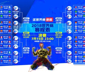 kaiyun-红牌疑云下的绝地反击，AC米兰借争议判罚完成史诗逆转，红牌疑云下的绝地反击，AC米兰借争议判罚完成史诗逆转